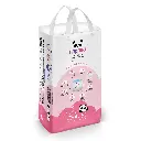 NappeePremiumPantDiapers-M-Back.webp