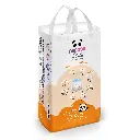 NappeePremiumPantDiapers-L-Back.webp