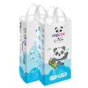 Extra Large (XL) - Pant Style - Nappee Premium Diapers (48 Pcs)
