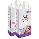 Small (S) - Velcro Style - Nappee Economy Diapers (50 Pcs)