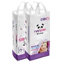 Small (S) - Pant Style - Nappee Economy Diapers (50 Pcs)
