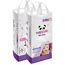 Medium (M) - Pant Style - Nappee Economy Diapers (50 Pcs)