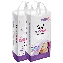 Large (L)- Pant Style - Nappee Economy Diapers (50 Pcs)