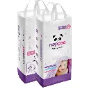 New Born - Velcro Style - Nappee Economy Diapers (50 Pcs)